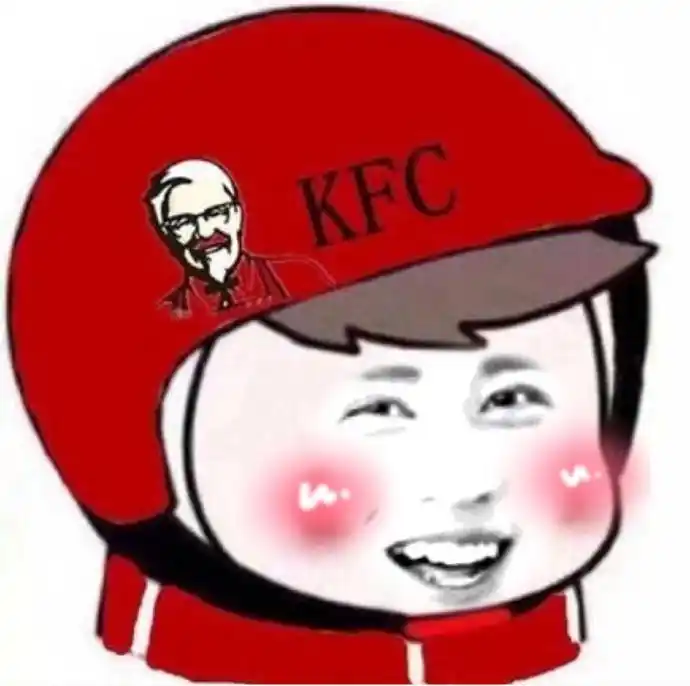 瑜洲表情包##洲瑜表情包#新一波外卖头像来了