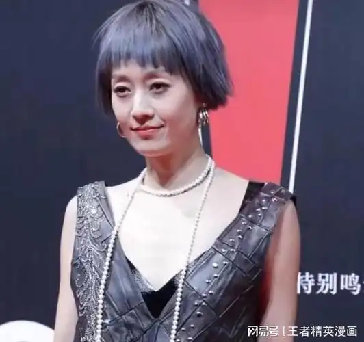 海清|唐嫣|尹正|马伊琍|女明星_网易订阅