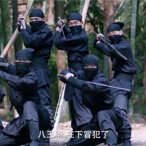 古装蒙面服刺客夜行衣忍者黑衣人服装侠客男女土匪山贼舞台装黑色