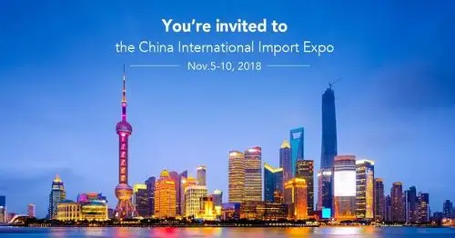 e活动首届中国国际进口博览会进入冲刺阶段各国展品即将抵达