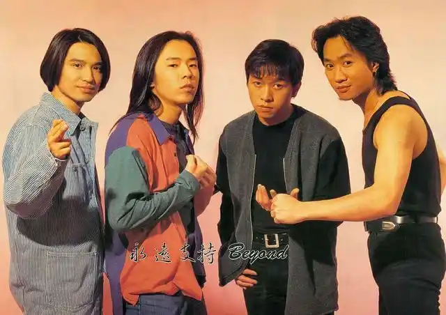 beyond早期成员陈时安去世至死都不知道他长啥样