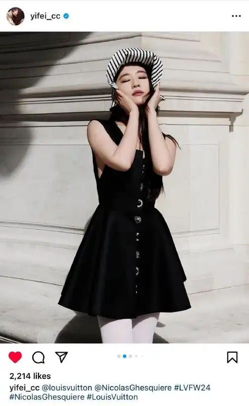 亦菲ig更新看秀look,  期待一会儿动态的亦菲释放美丽  #刘亦菲路易