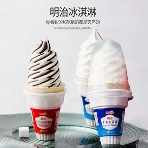 明治meiji火炬筒冰淇淋甜筒雪糕草莓味松脆牛奶巧克力89g