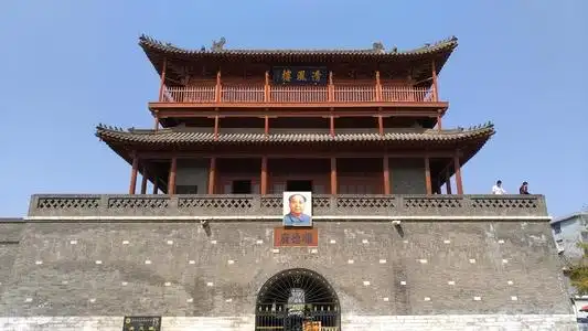 大美邢台文化古城