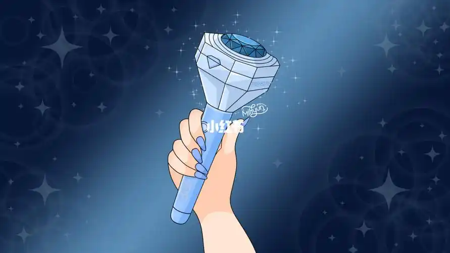 treasure应援棒9697_treasure_娱乐_明星娱乐资讯