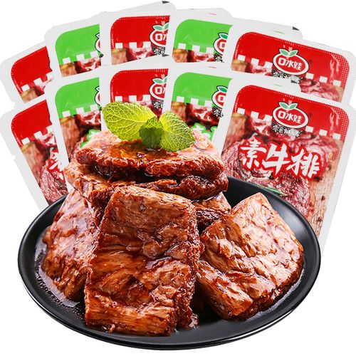 素牛排60包手撕素肉辣条麻辣网红解馋小零食小吃休闲食品