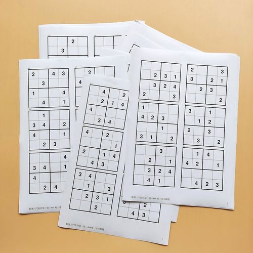 训练幼儿数独九宫格入门阶梯数学益智游戏小学生逻辑思维课业本