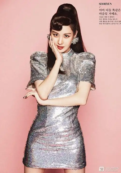 29岁徐贤身材火辣,一身豹纹修身背心裙,大秀性感美腿