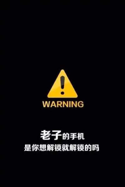 微信聊天背景霸气 - 堆糖,美图壁纸兴趣社区