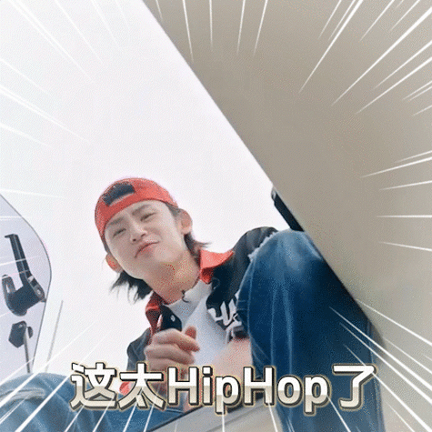 张碧晨小鬼舞台剧版金风玉露#【#音你而来#第八期表情包送达,牧野而