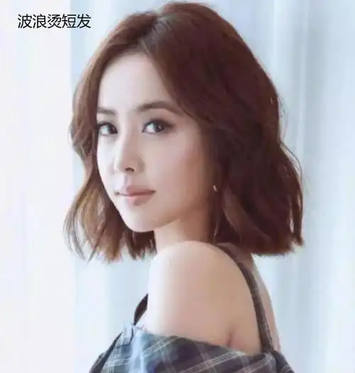 长脸最适合的9款短发