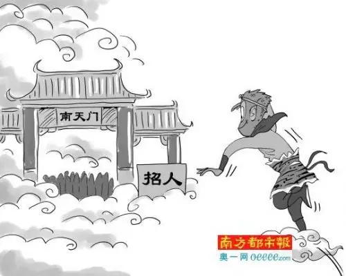 高校寄未录取通知书 港中大深圳分校怎么样?