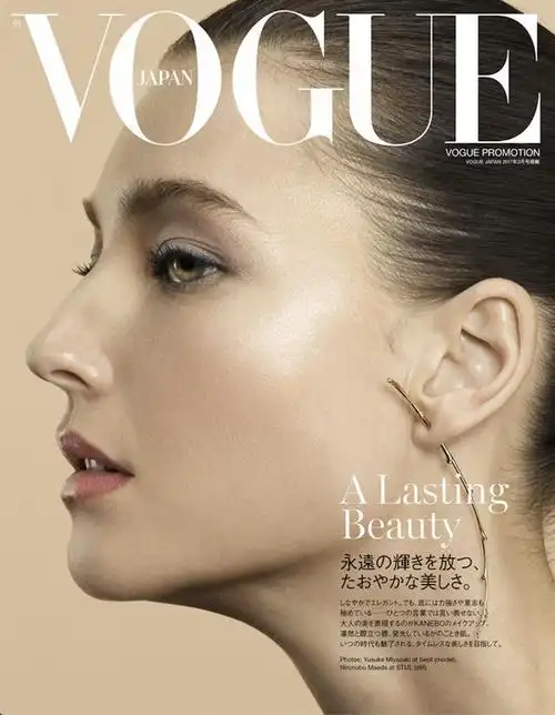 杂志封面设计欣赏!大牌儿的潮流