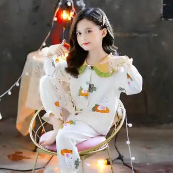 萌菲思小女孩睡衣套装儿童居家服春秋6-12岁女童小学生两件套 米白色
