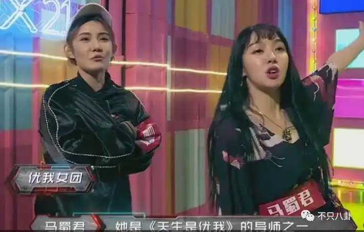 李斯丹妮,孟佳这些偶像找回人气都要靠"回炉"吗?