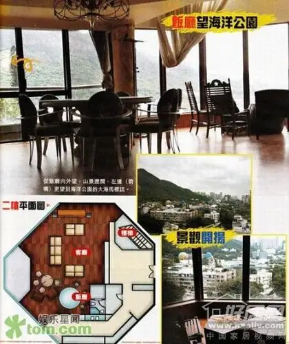 梅艳芳故居封闭七年首曝光