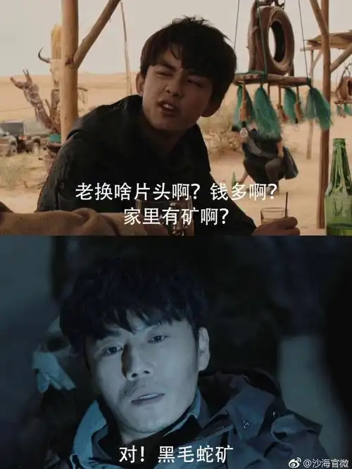 2025.8.17你去长白山吗?