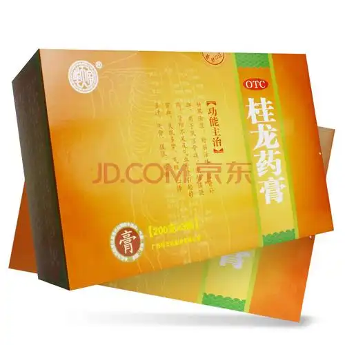 华天宝 桂龙药膏 200g*3瓶/盒 祛风除湿 舒筋活络 腰痛失眠ak