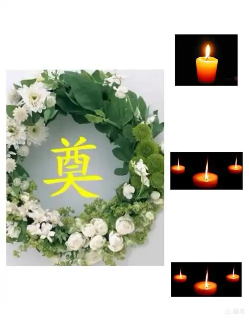 得知娥子去世的消息,各地战友通过微信群和朋友圈表示震惊,悲痛