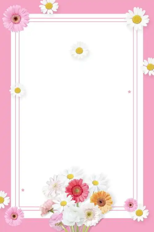 创意小清新花朵花卉背景模板