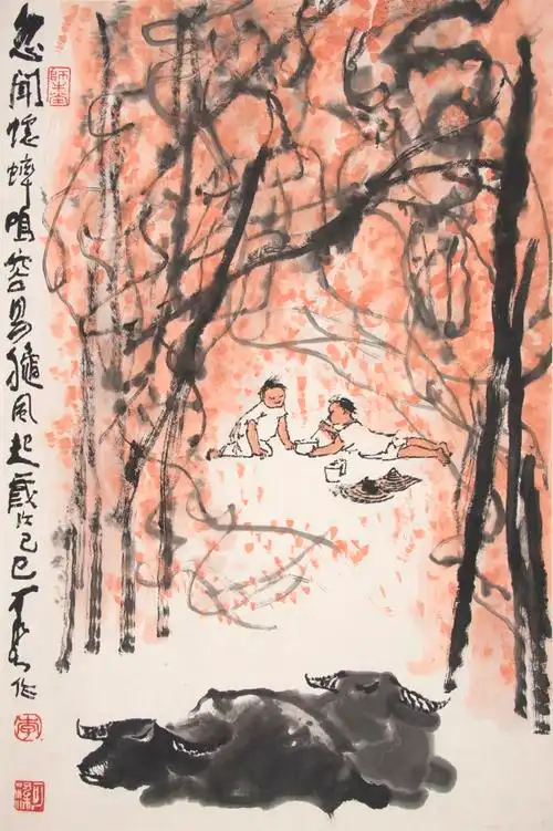 忽闻蟋蟀鸣 李可染 中国画