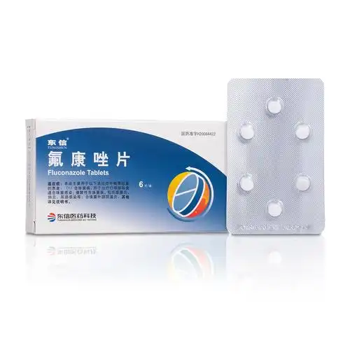 尚可用于骨脑移植患者接受细胞毒类药物或放射治疗1000_1000