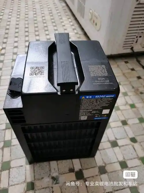 95成新星恒,新能安锂电池低价转让 _ 交易区 _ it007 - 品质实惠生活