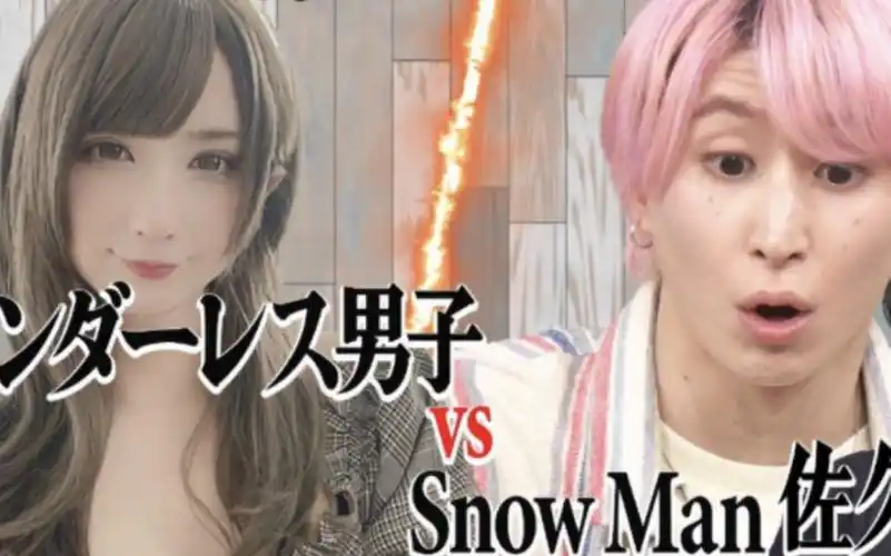 伪娘女装大佬taiga