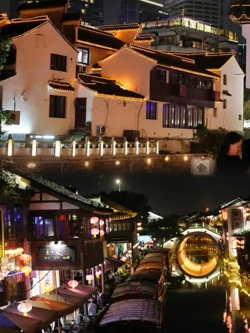 一座姑苏城  半部江南诗#江南水乡美如画 #古镇夜景 - 抖音