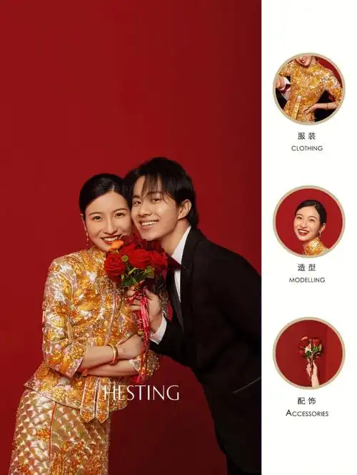 新人们结婚必拍风格之一-室内的场景已暗红色为主红色一直代表着喜庆