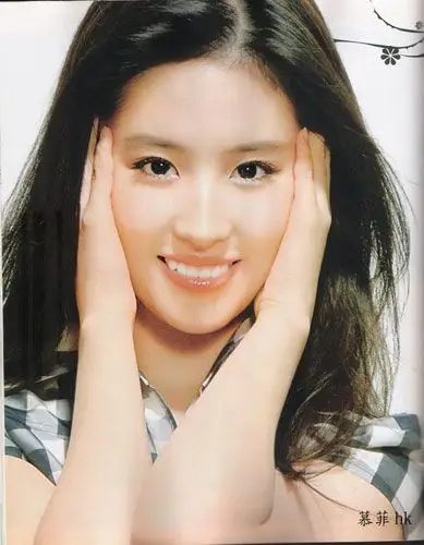 刘亦菲纯情少女杂志照(组图)