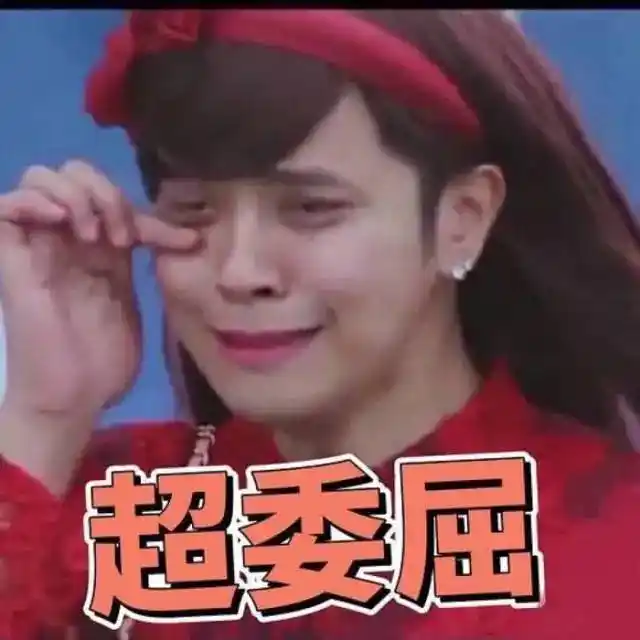 原创王千源翟天临蒋劲夫放在一起我终于相信有些网友的智商只有7岁