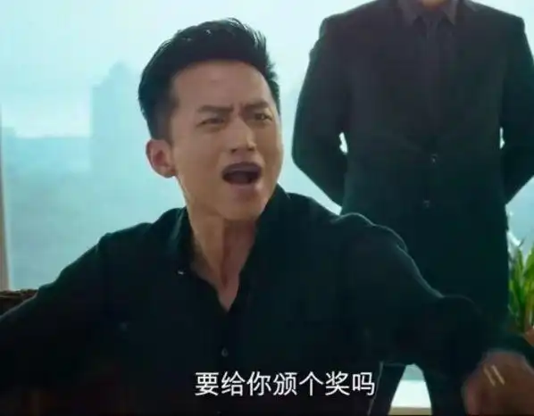 你们有没有美人鱼中邓超的那个我看出来了,又怎样?要给你颁个奖吗?