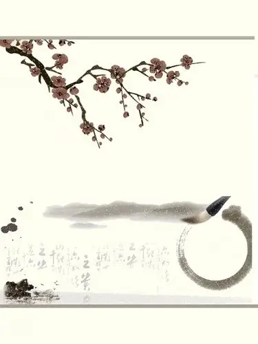 600_800竖版 竖屏