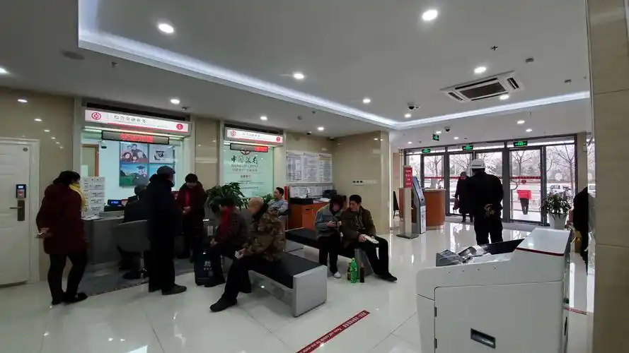 金鼠迎春到 中行好礼来——中国银行崇义路支行第一届"年货节"开幕式