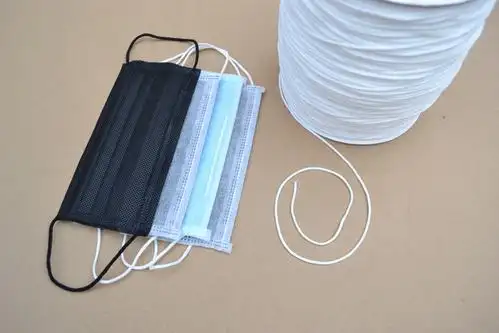 现货供应口罩松紧带 9001鱼形口罩橡胶带