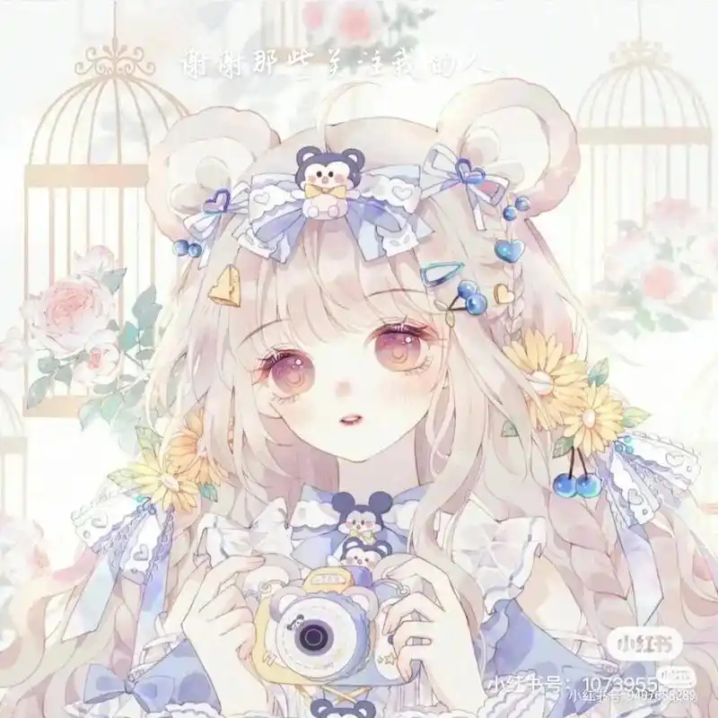 谢谢你们,谢谢你们给我点赞.#可爱闺蜜头像  - 抖音