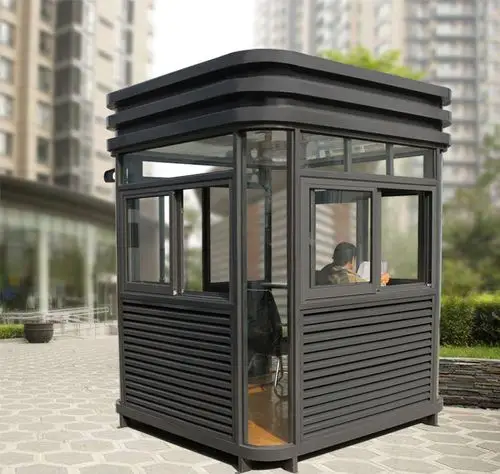移动岗亭吸烟亭钢结构岗亭吸烟室