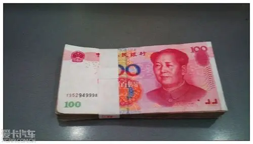 这是一万块钱,你能看出问题来不?当时我取钱也没看出来… 查看本楼