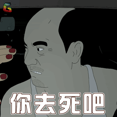 买1送10(联合vip)价值399会员大礼包超值赠送高清gif原图收藏/上传