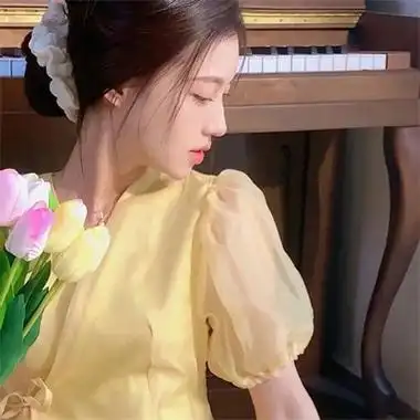 祝你接下来的日子好运连连_个性头像_头像大全_抖音头像_微信头像