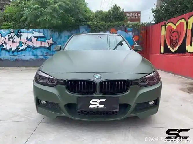 宝马3系汽车贴膜sc改色膜磨砂军绿