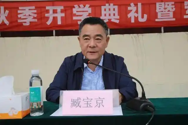 9月24日上午,鲁南技师学院举行2022年秋季开学典礼,学院领导相启荣