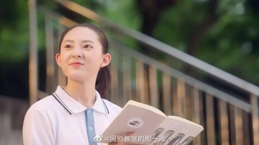 笑口常开,好彩自然来[可爱]#长在笑点上的青春剧##教室的那一间2