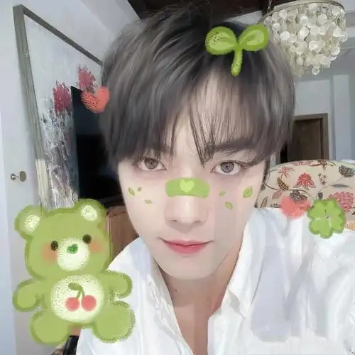 许凯生日快乐呀