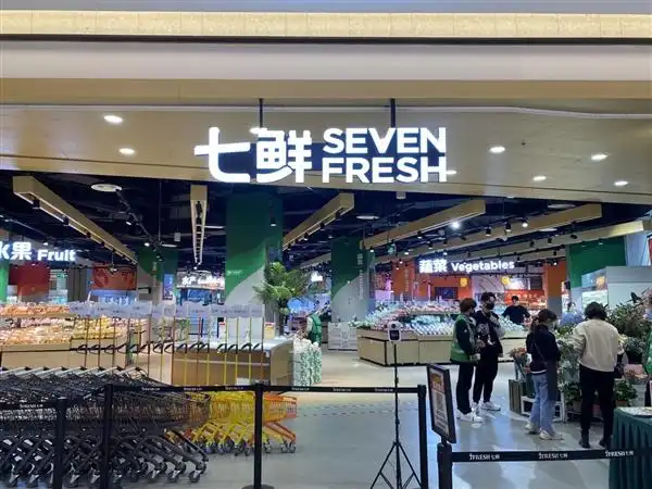 做好本地化 发扬本土美食特色 创设消费全新体验七鲜