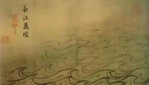 国画山水中水的画法,马远《水图长卷》教你画水纹