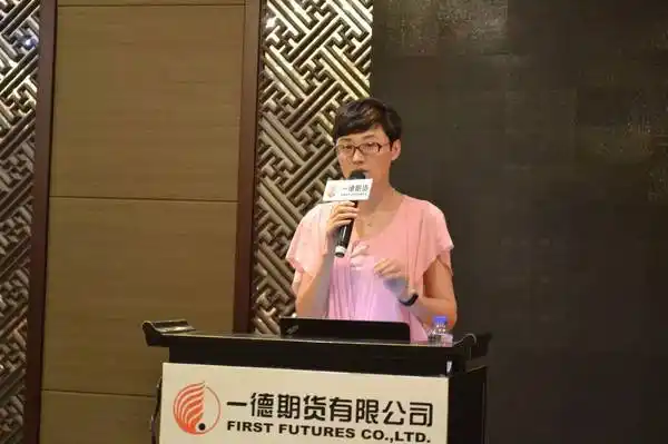 交易的核心 | 沪上十二少在一德期货金融衍生品策略报告会上的讲话