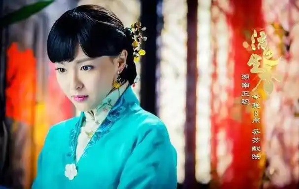 唐嫣新剧剧照曝出,眼神呆板,略显老态,果然是人都会老