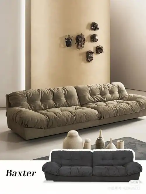baxter云朵沙发丨